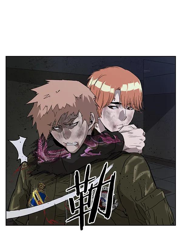 第 78 页