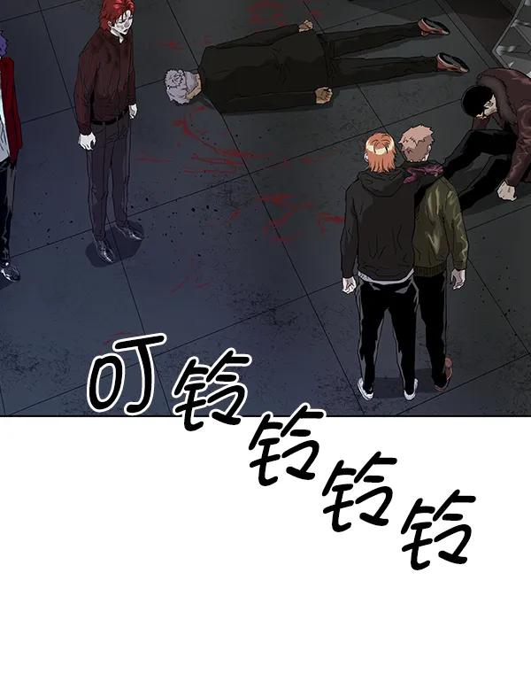 第 82 页