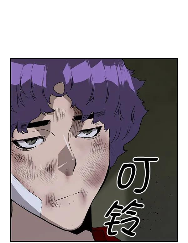 第 84 页
