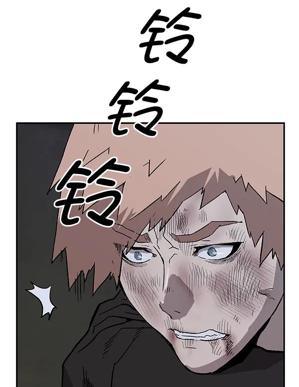 第 85 页