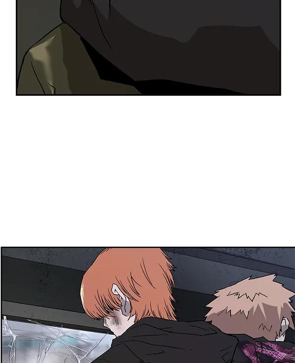 第 86 页