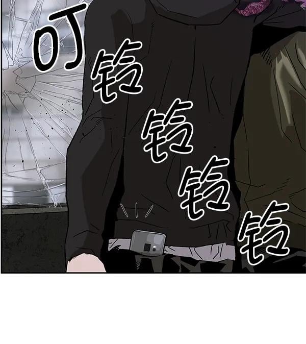 第 87 页