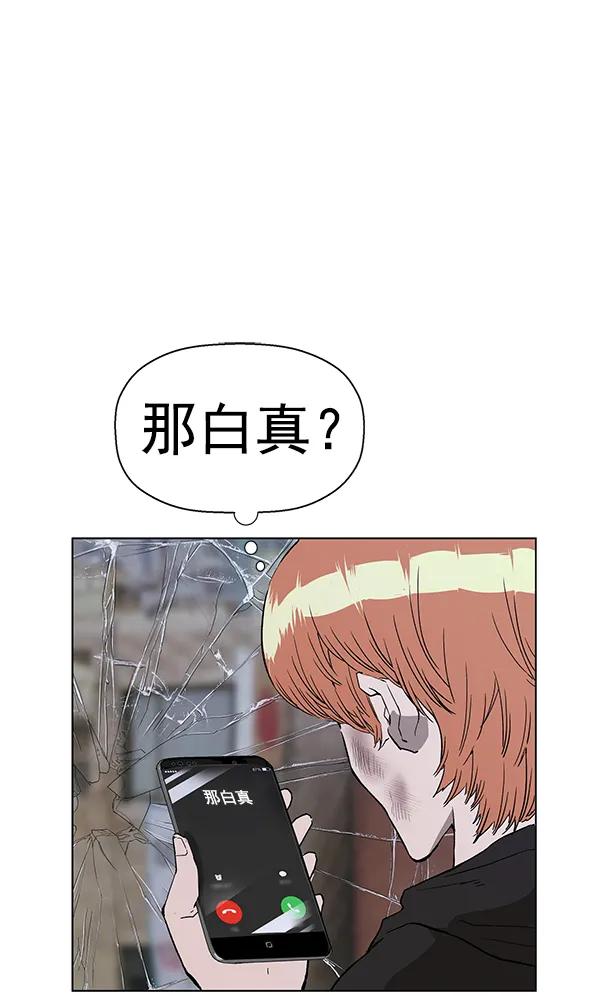第 89 页