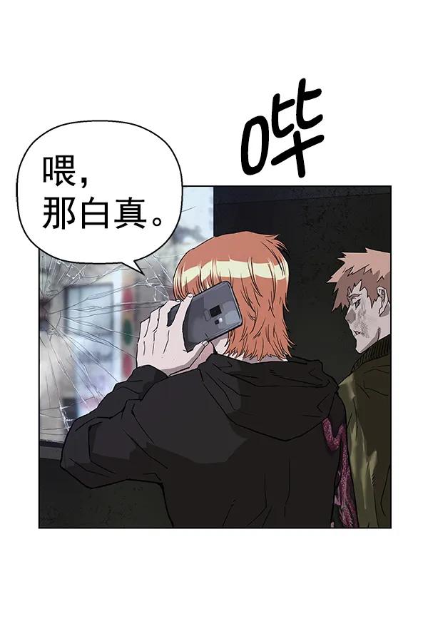 第 90 页