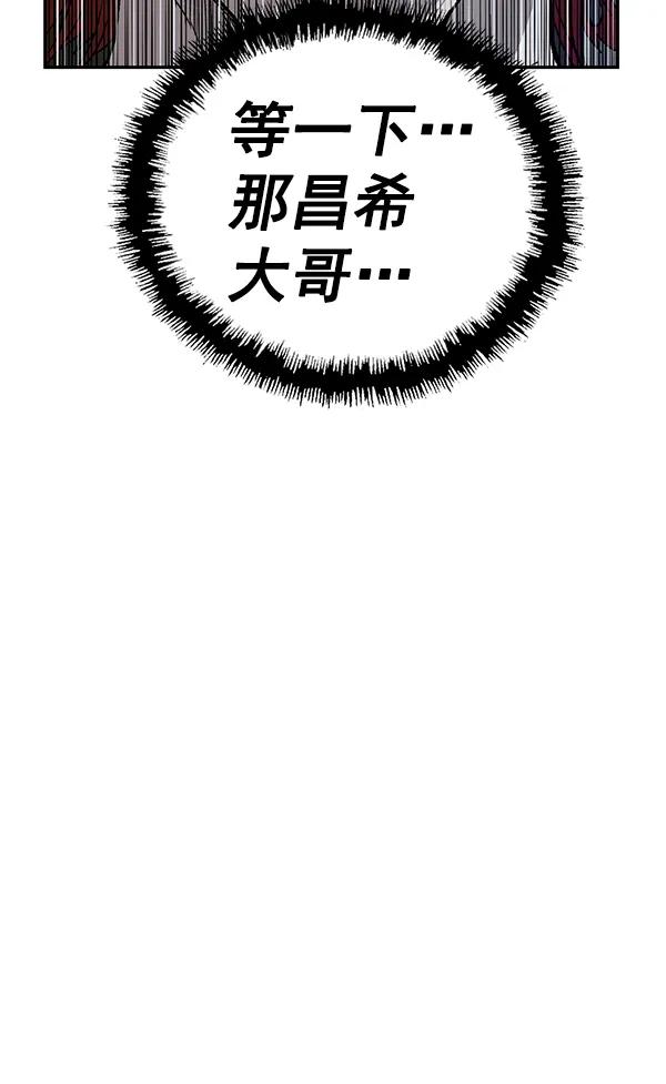 第 92 页