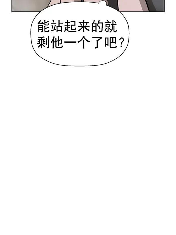 第 95 页