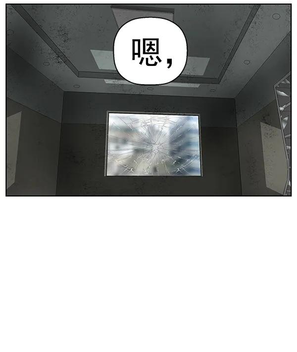 第 97 页