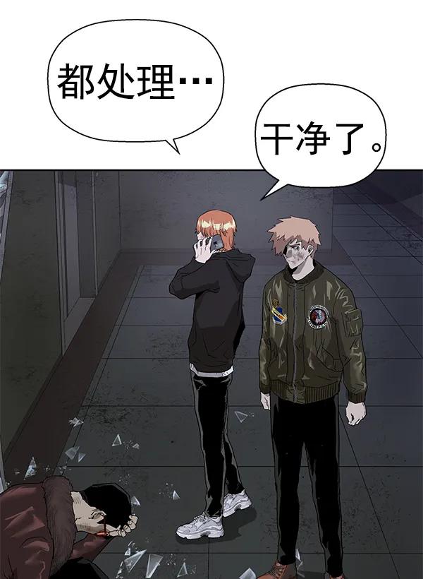 第 99 页