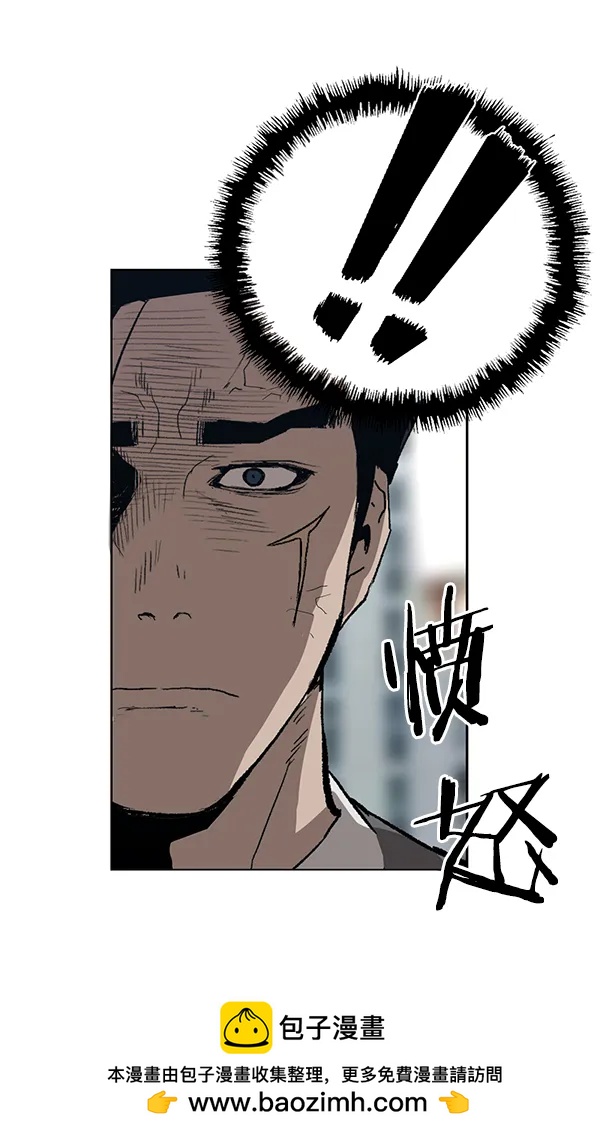 第 100 页