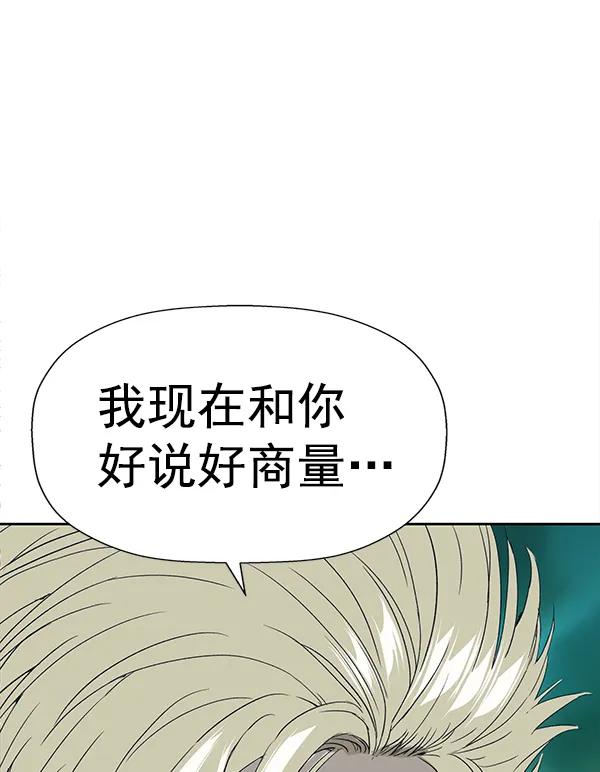 第 101 页