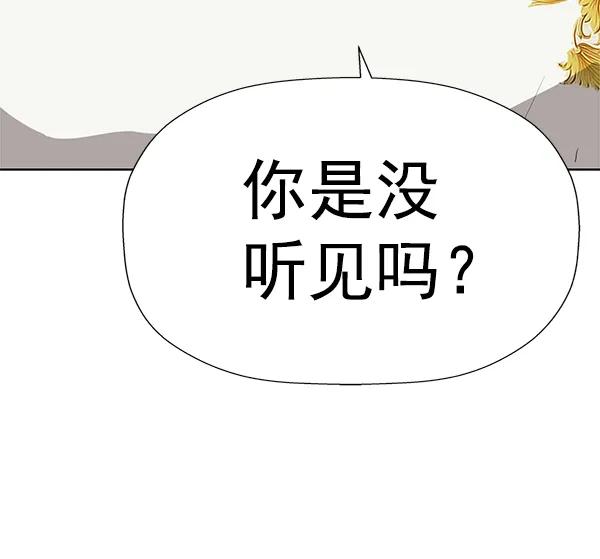 第 103 页