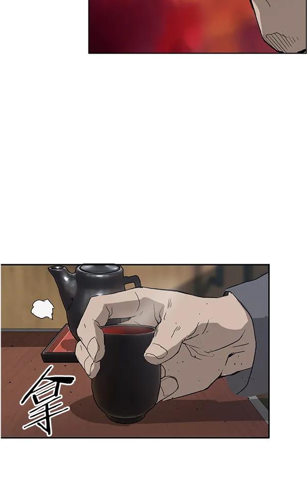 第 105 页