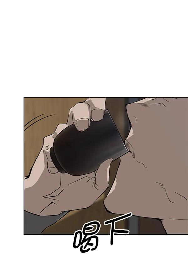 第 106 页