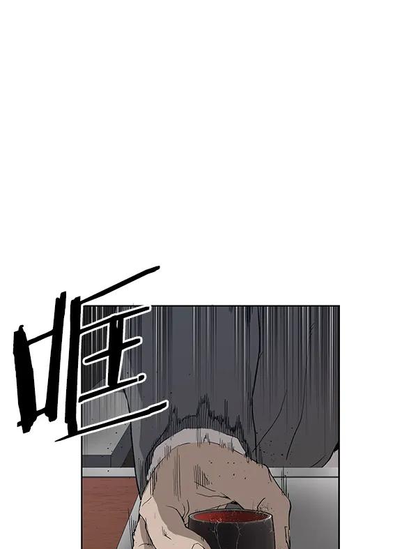 第 108 页