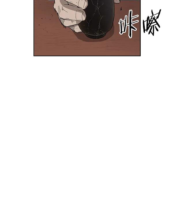 第 109 页