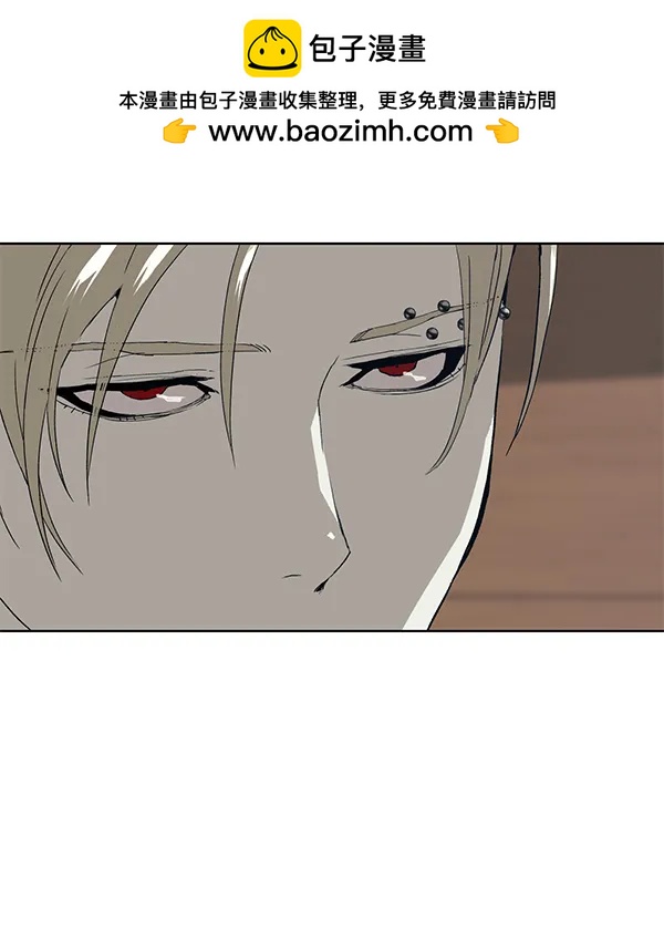 第 111 页