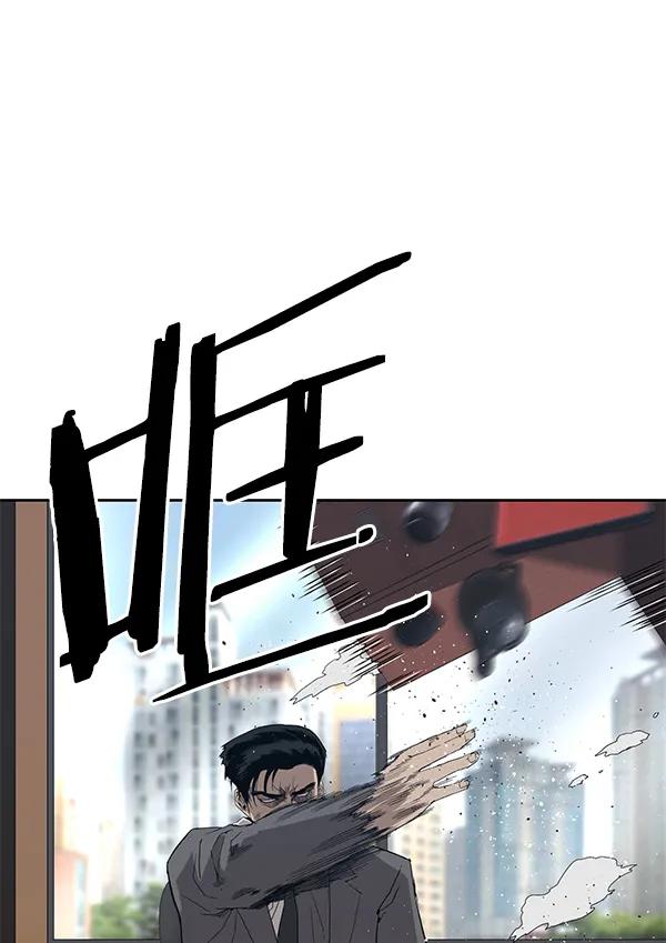 第 112 页
