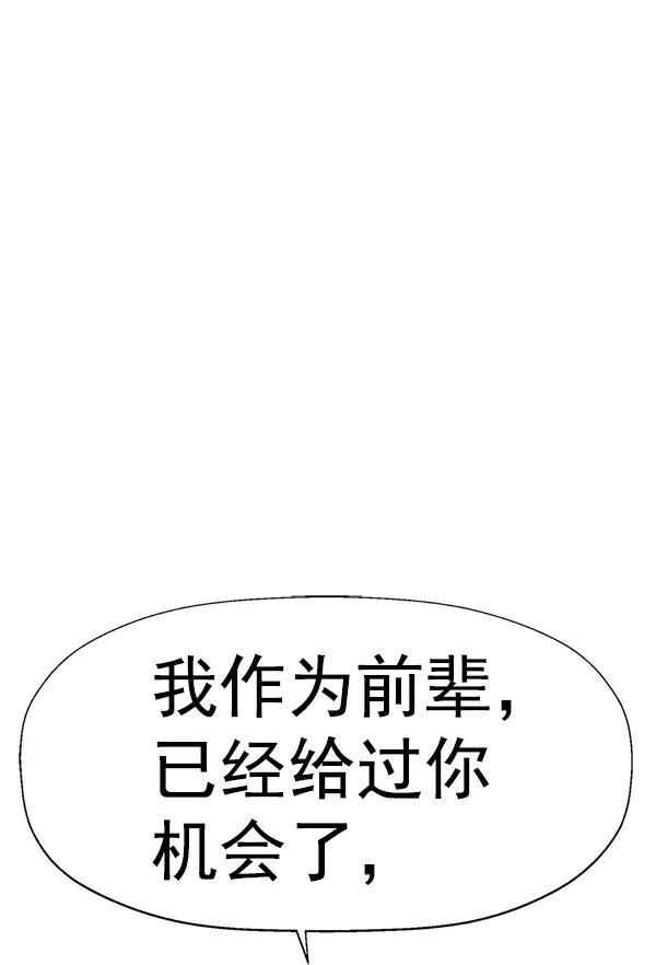 第 116 页