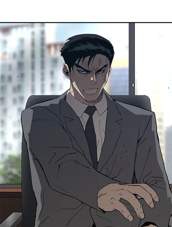 第 117 页