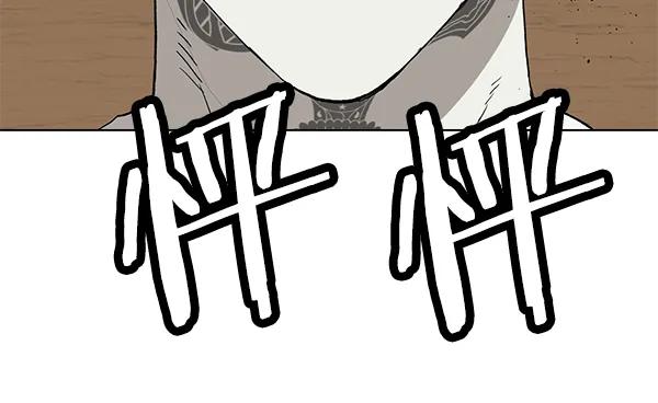 第 120 页