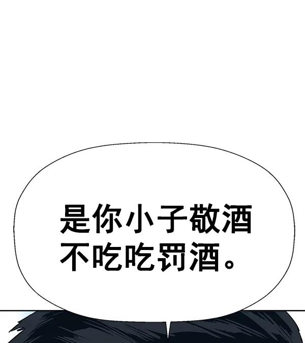 第 121 页