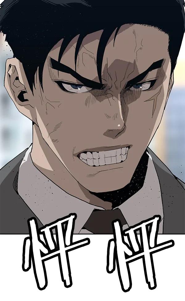 第 122 页