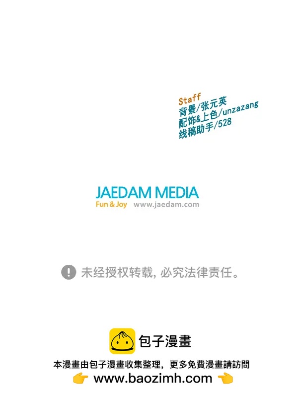 第 123 页