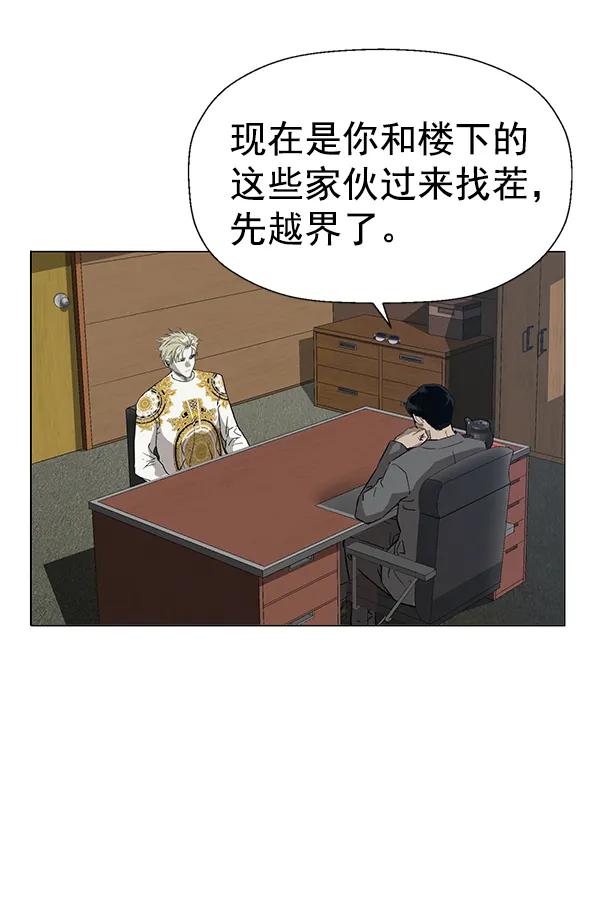 第 64 页