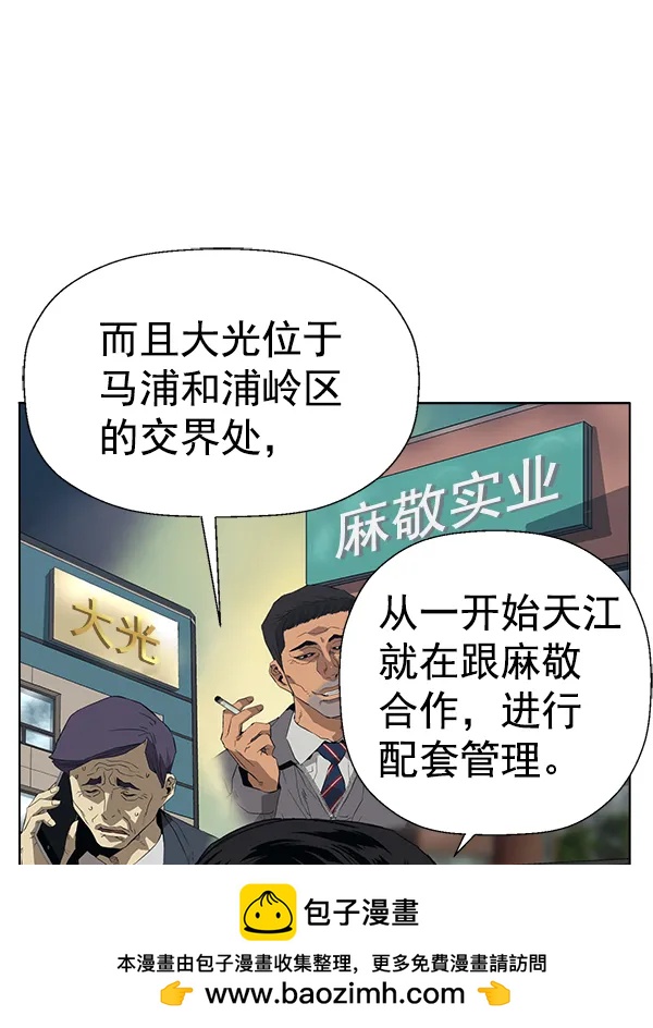第 65 页