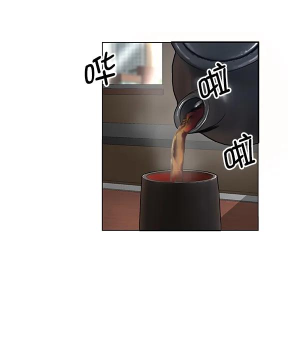 第 74 页