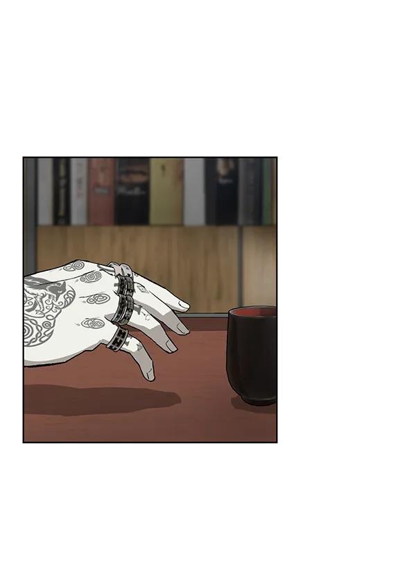 第 81 页