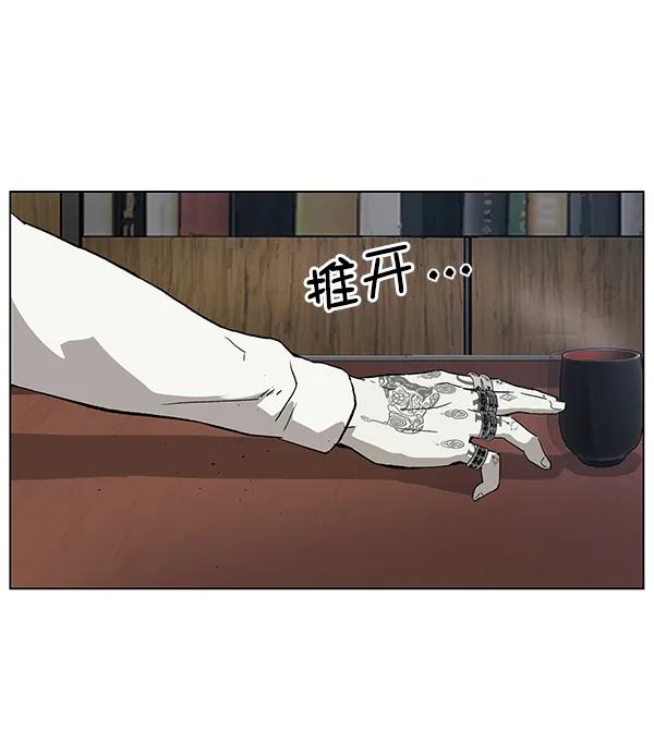 第 83 页