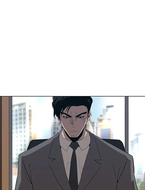 第 84 页