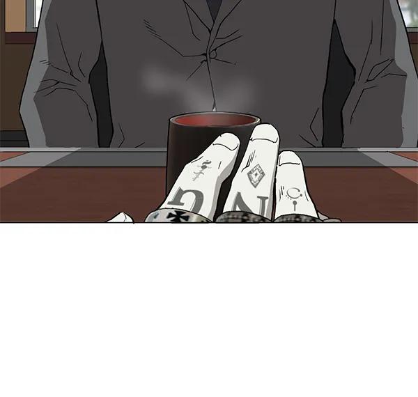 第 85 页