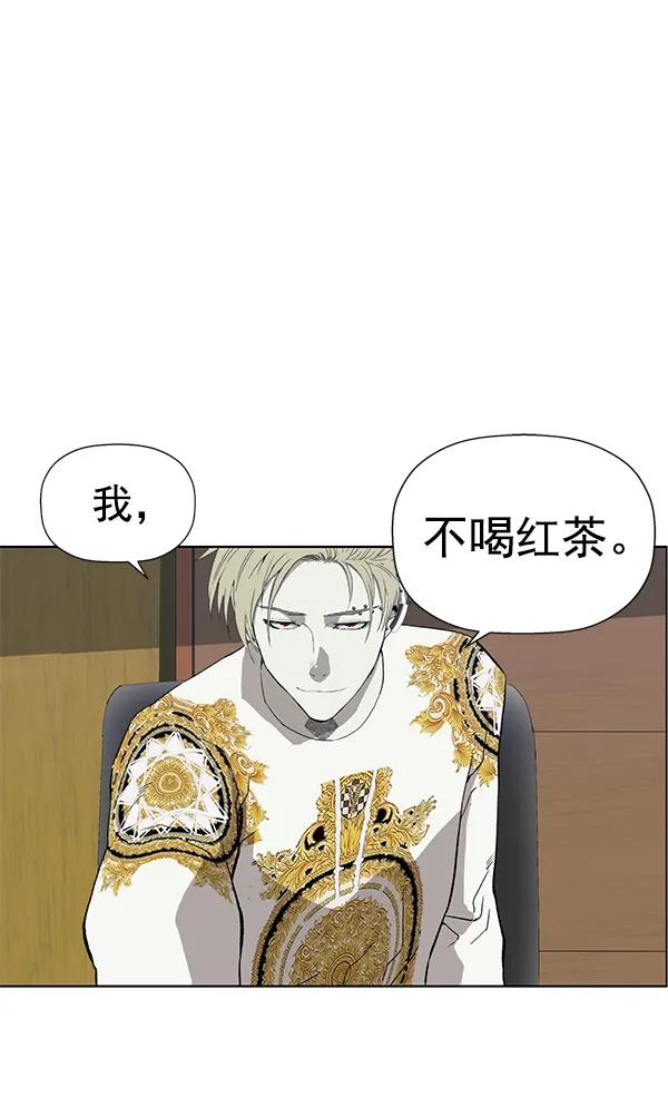 第 88 页