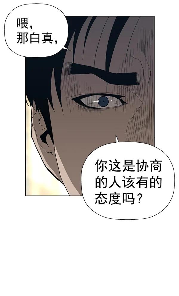第 92 页