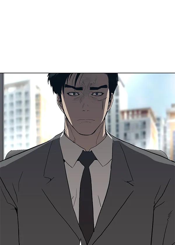 第 93 页