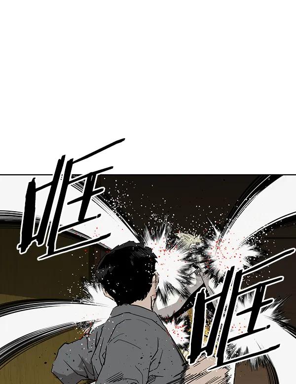 第 104 页