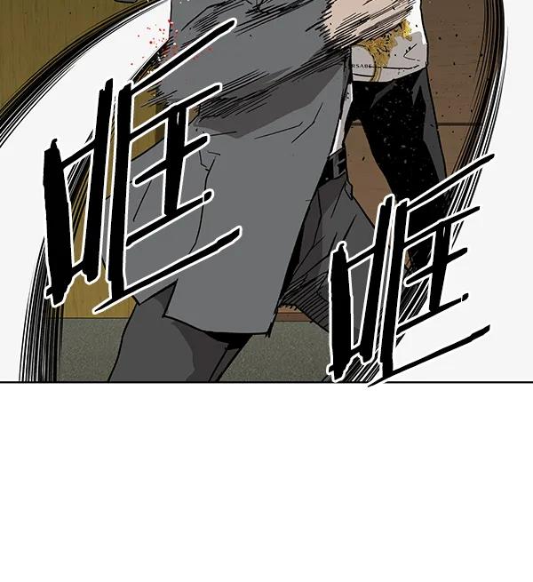 第 105 页