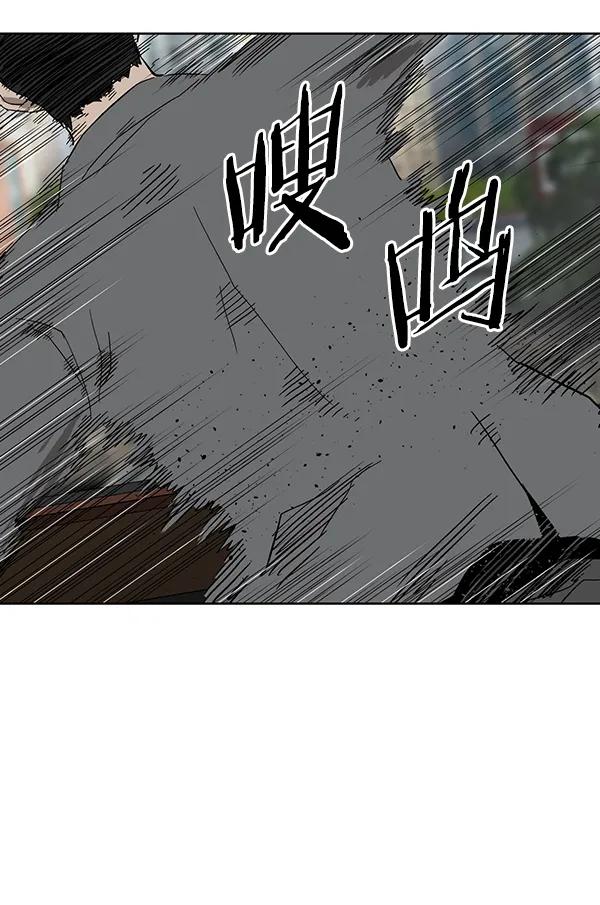 第 106 页
