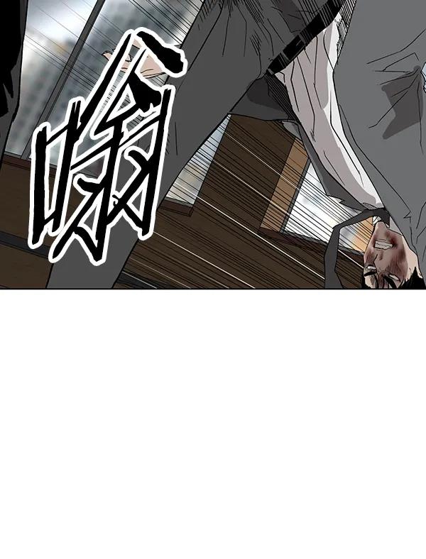 第 110 页