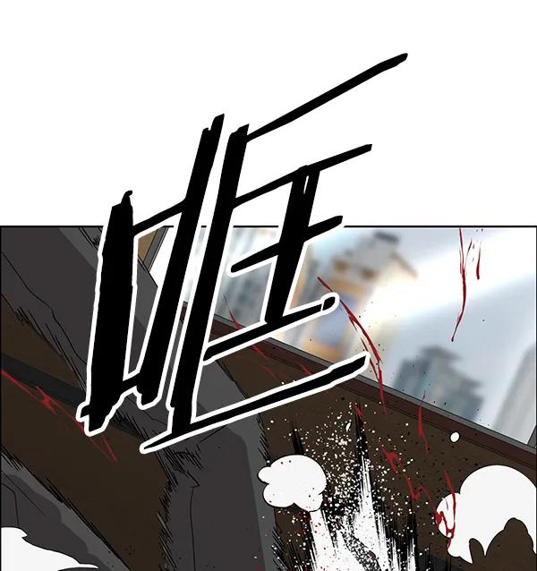 第 120 页