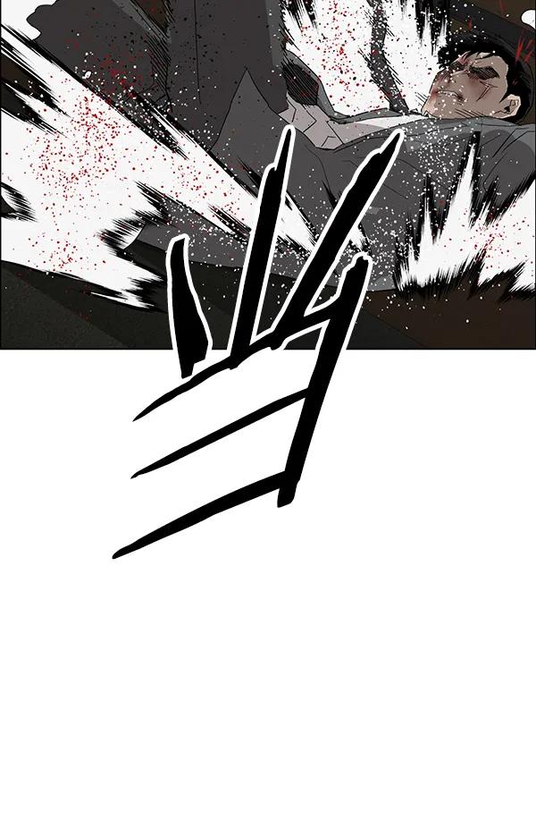 第 121 页