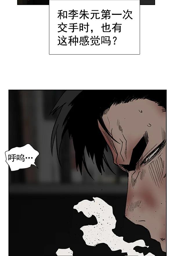 第 129 页