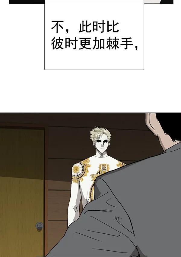 第 130 页