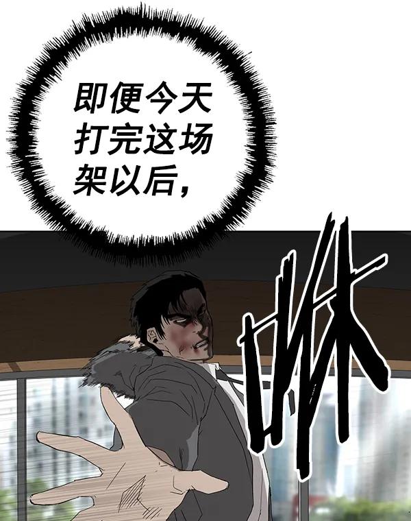 第 133 页