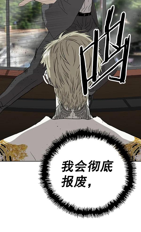 第 134 页