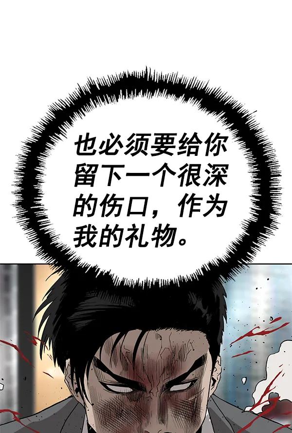 第 139 页
