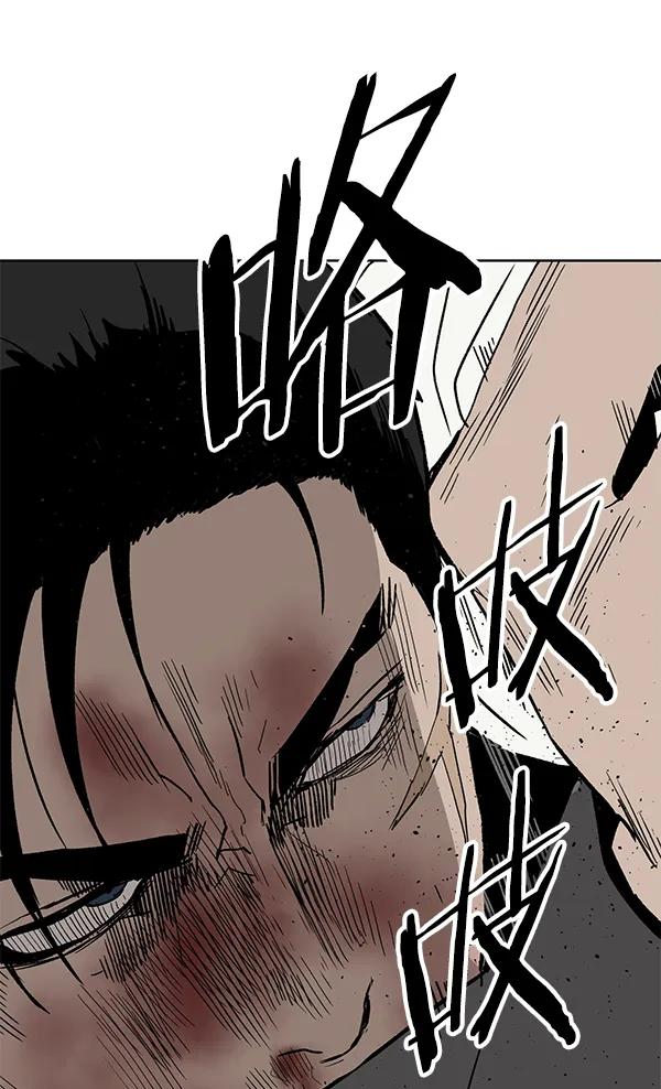 第 145 页
