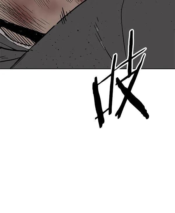第 146 页